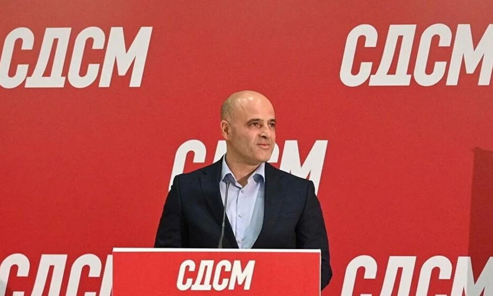 Σκόπια: Ο Κοβάτσεφσκι έλαβε την εντολή σχηματισμού κυβέρνησης